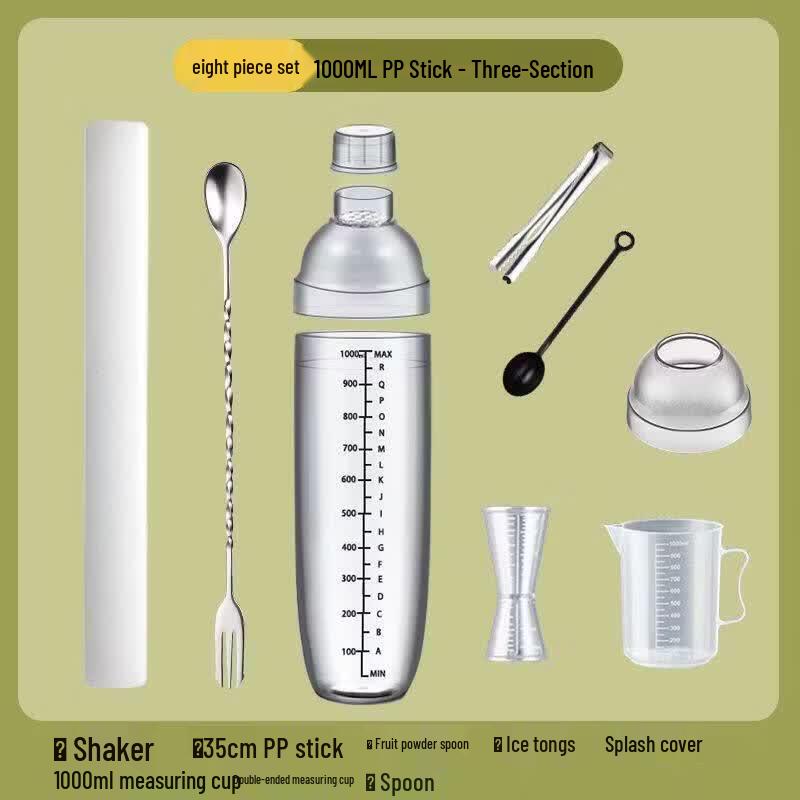 Food-Grade Thickened Shaker Cup