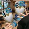 Phone Case: 2D flat design, suitable for Samsung Galaxy A34 A35 M05 M06 S20 S22 S21 FE Plus 5G protective case, white heart main design, perfect Chris