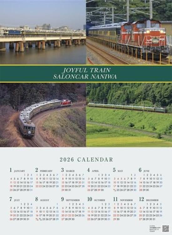 2026 Steam Locomotive Rail Calendar &
