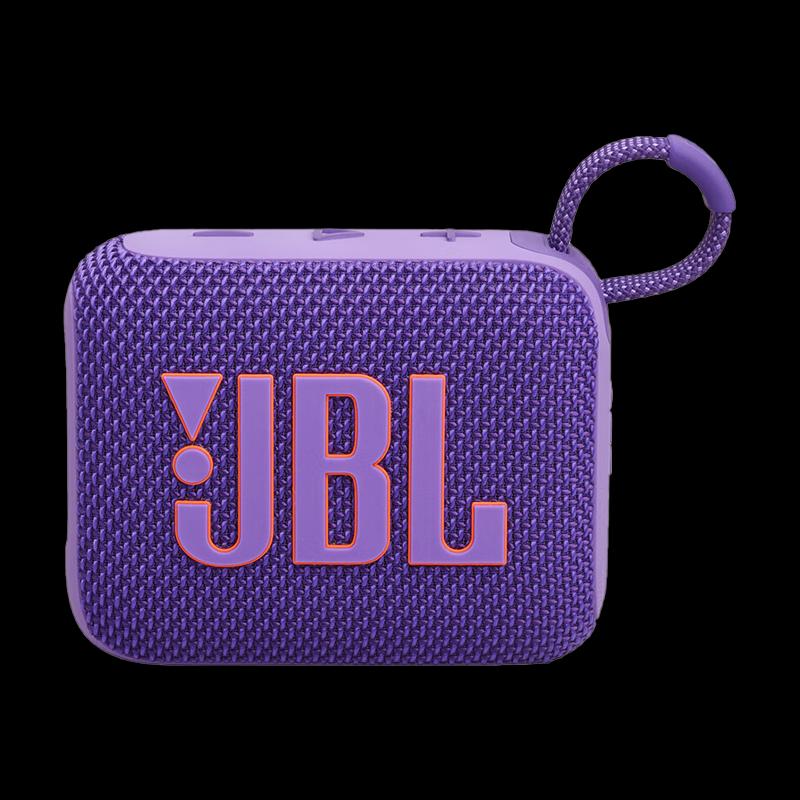 JBL GO4 Portable Bluetooth Speaker