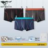 Septwolves Men's Cotton Color-Block Antibacterial Boxer Briefs 3-Pack