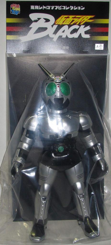 Medicom Toy Toei Retro Soft Vinyl Collection Shadow Moon Wonder Festival Commemoration Model