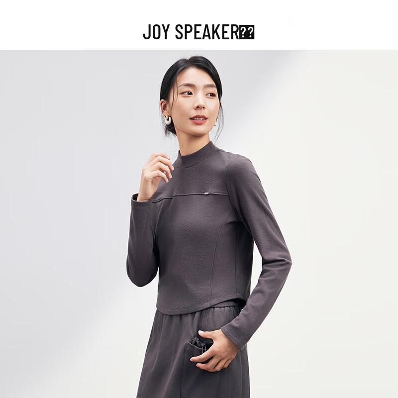 JOY SPEAKER Women's Autumn Short Slim Fit Long Sleeve T-Shirt