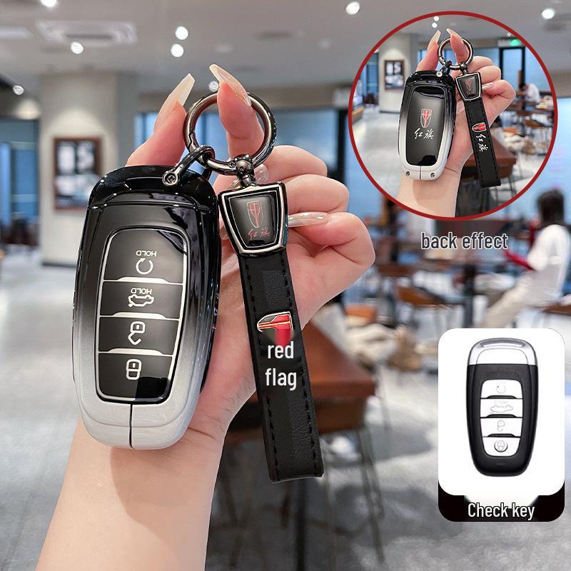 Key Cover for 2025 Hongqi H5, 2024 H6, H9, Tiangong 08HQ9, HS5, HS7, HS3, EH7 Models