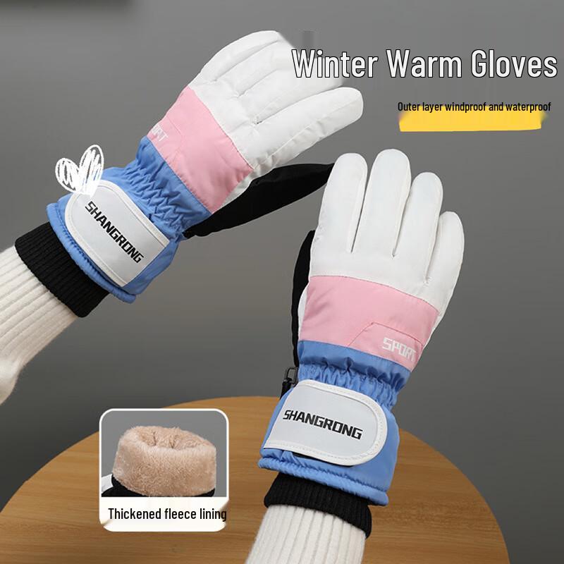 Yazhisen Winter Skiing Flip-Top Touchscreen Gloves One Size