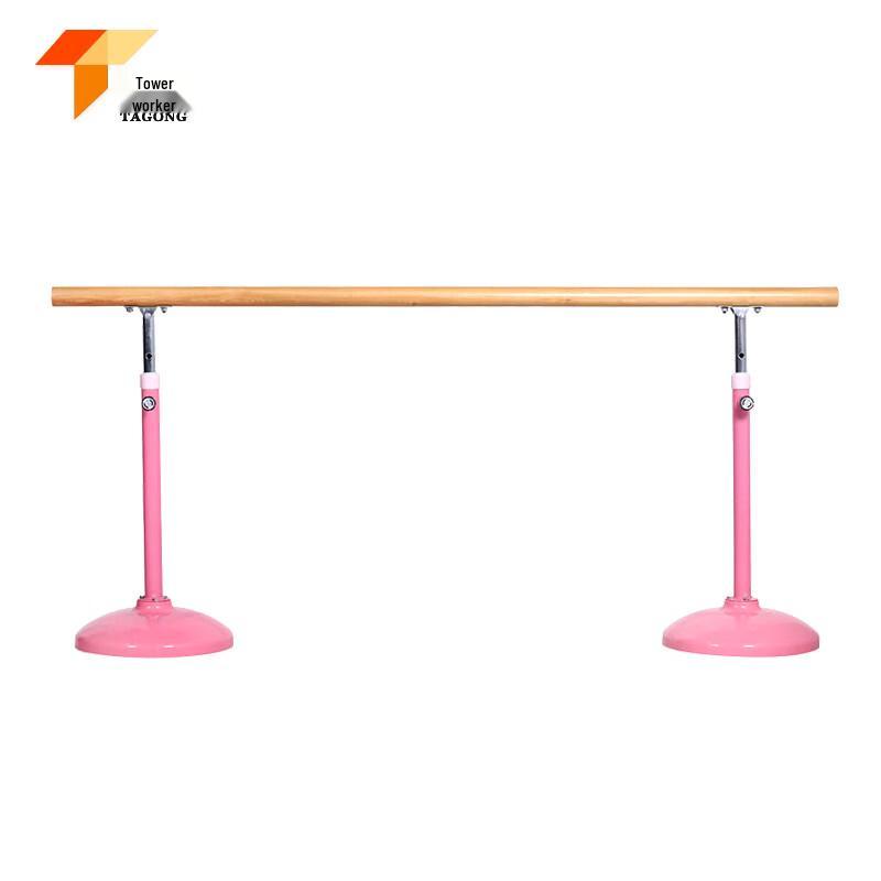 Tagong Portable Dance Barre