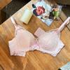Sexy Coquette Lace Wireless Push Up Lingerie Set, Shaping No-Gap Adjustable Bra Set for Small Bust Teen Women