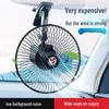 24V/12V High-Airflow Electric Fan for Trucks, Cars, Forklifts & Excavators