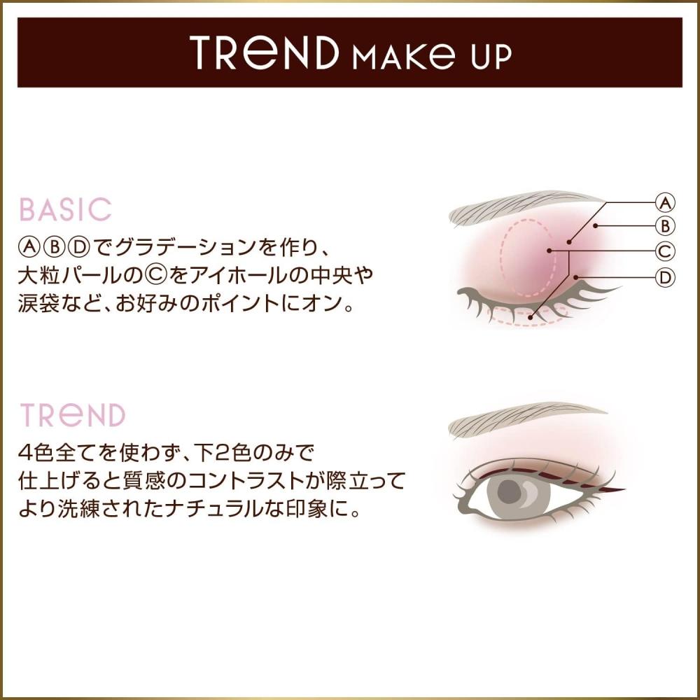 Excel Real Close Shadow Cx05  Fringed Hat  Nuance Color eyeShadow Palette 4 Colors 3 Textures  Gloss  Lame  Matte  Cx05  Fringed Hat 