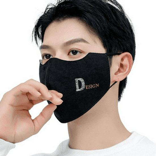 

Мужская зимняя ветрозащитная маска для езды - Эксклюзив для новичков ¥5 скидка