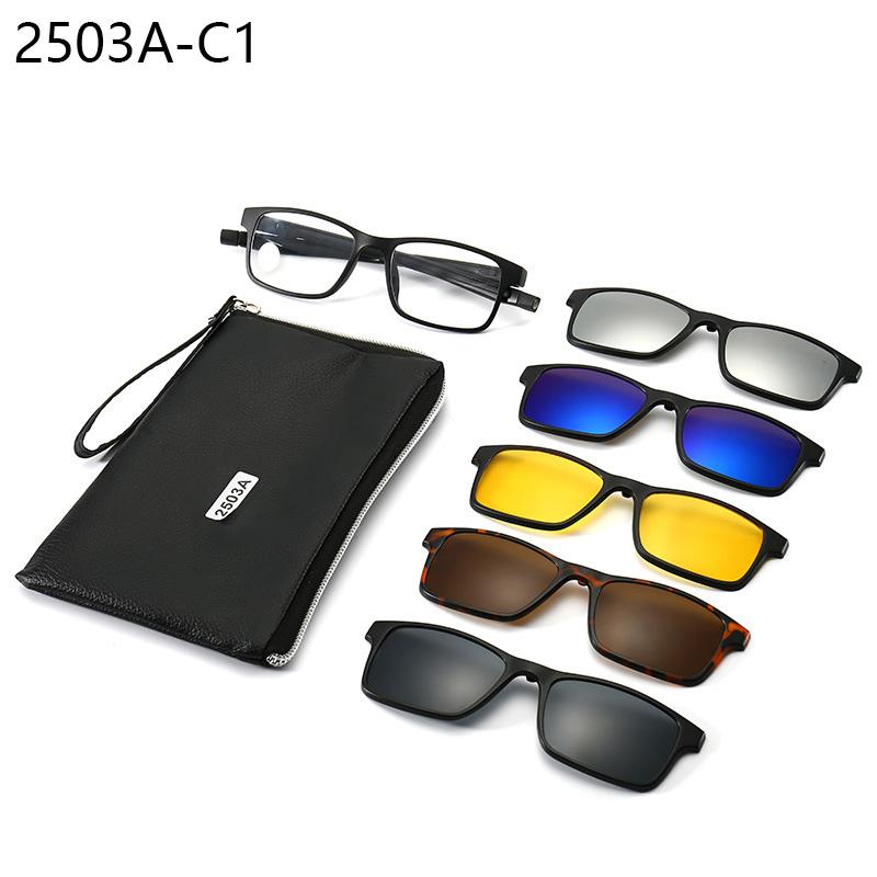 Night Vision Magnetic Reading Glasses Anti Blue Light Unisex Optical Prescription Sunglasses Anti Slip Chain