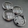 2026 4pcs 60mm 61mm 68mm 69mm 77mm Audi Hub Caps Car Wheel Center Caps  For Audi A1 A2 A3 A4 A5 A6 A7 A8 S3 S6 Q3 Q5 Q7 Accessories