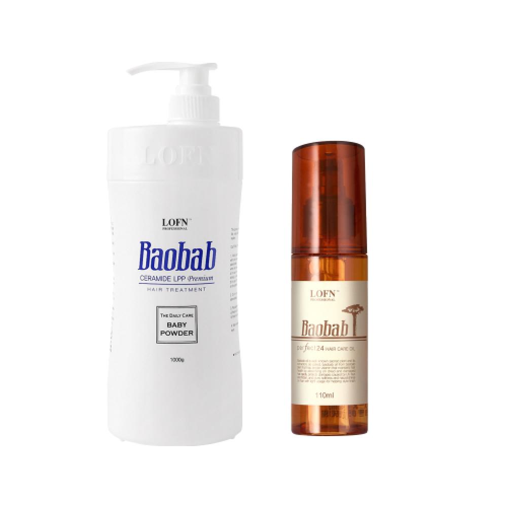 Lofn Rofen Baobab Baby Powder Treatment 1000ml + Perfect Hair Oil 110ml FREE