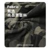 Camouflage Cargo Wide Leg Pants Men Women Loose Fit Streetwear Straight Cut Casual Trousers