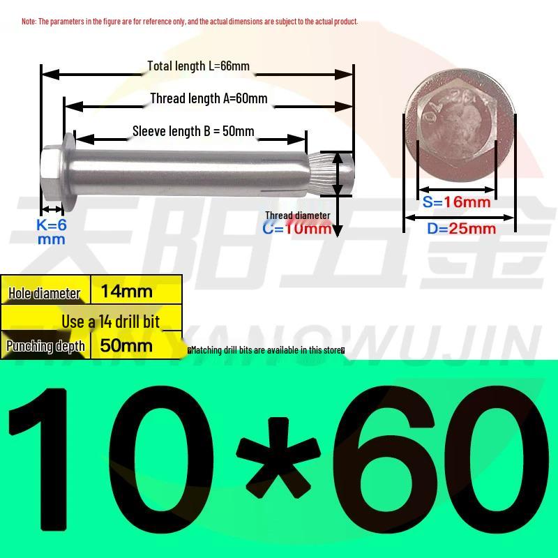 304/201 Stainless Steel Hex Internal Expansion Bolt, Sizes: M6, M8, M10, M12, Length: 70mm