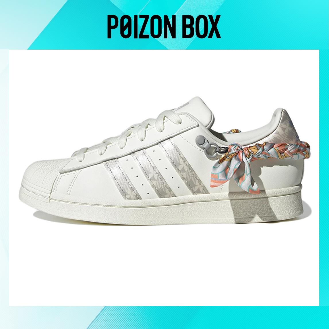 

кроссовки adidas originals Superstar Skate shoes Female H03726