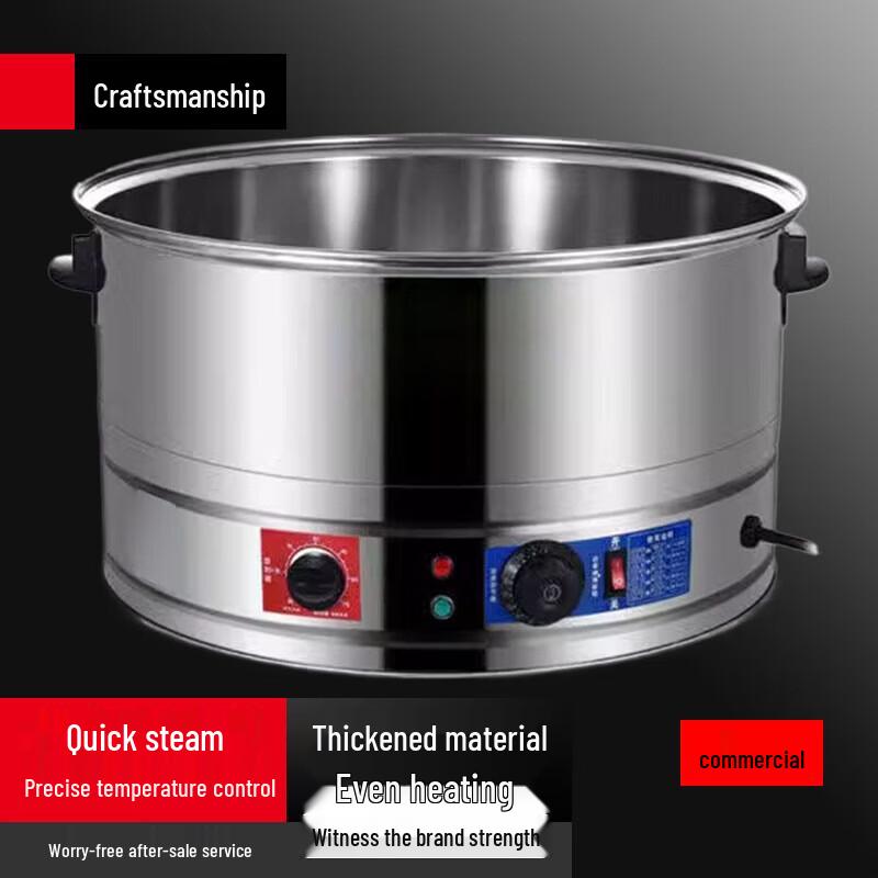 Sule Commercial Electric Noodle & Soup Cooker