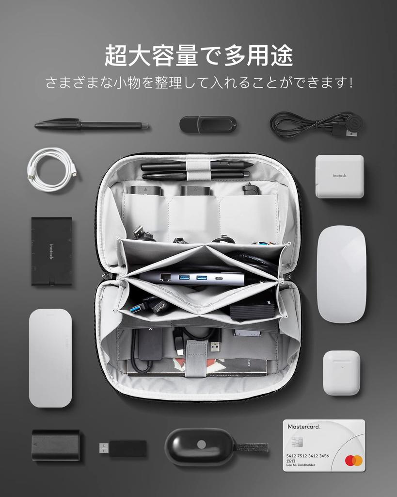 Inateck Gadget Super Large Capacity with Opening Design for Versatile Case with Perfect for Business Black Pouch, 180° Design, Multi-Pocket Travel,