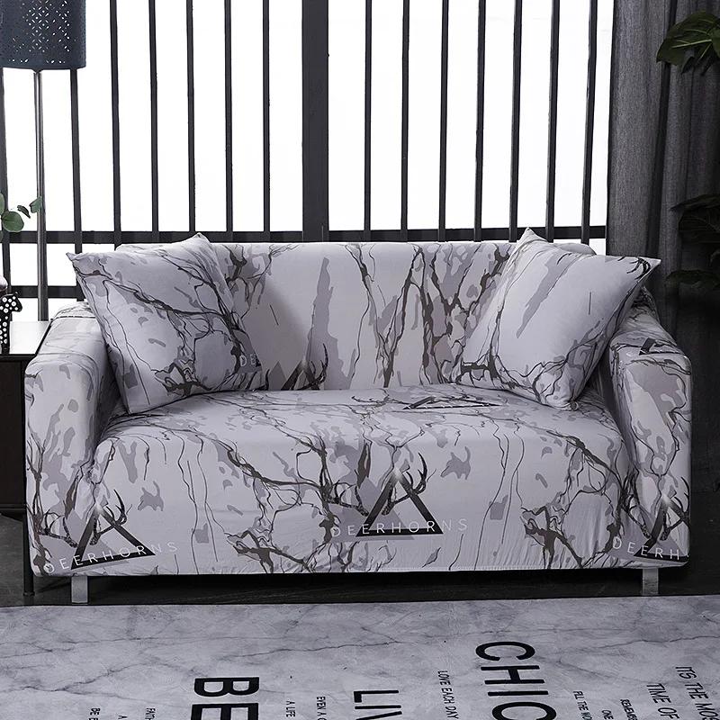 Geometry Elastic Stretch Sofa Cover Slipcovers All-Inclusive Couch Cover For Different Shape Sofa Chair L-Style Need 2Sofa Cover