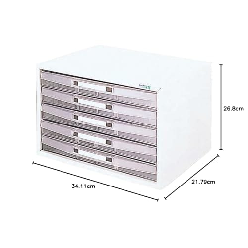 Nakabayashi Avante Letter Case Document Storage A4 Shallow 5 Tiers AL-W5-W
