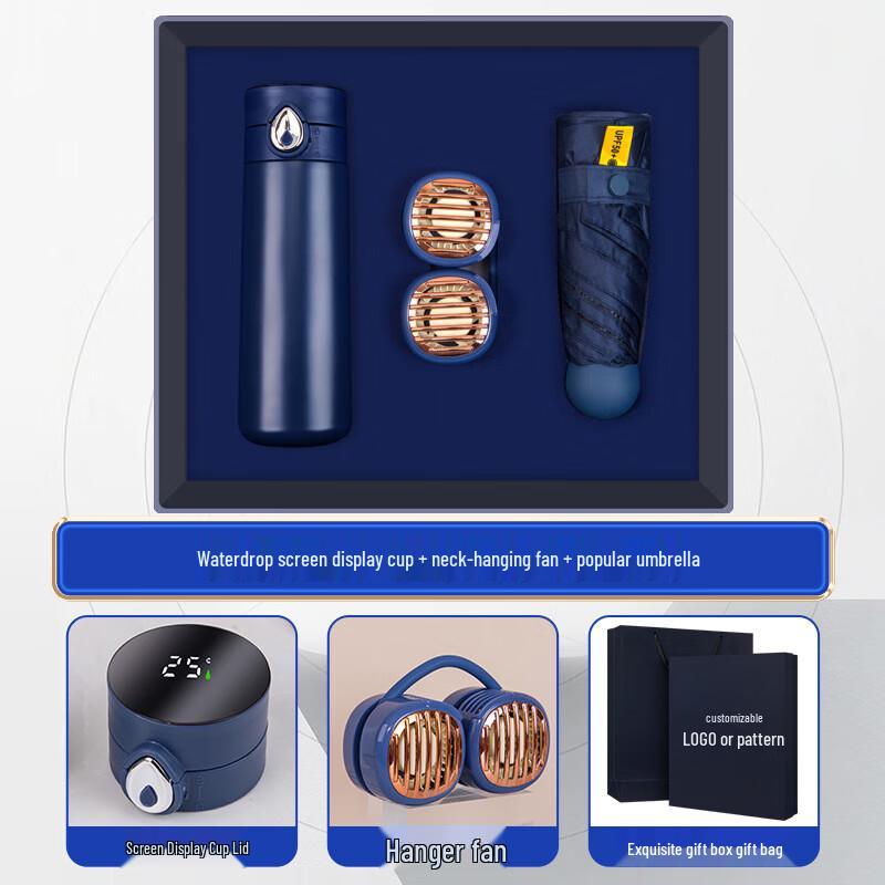 Zimei Global 3-in-1 Digital Thermos, Neck Fan & Umbrella Set