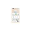 Hakari no Take Nonwoven Fabric Mask with Inner Gauze - For Sensitive Skin - Gentle on Skin,