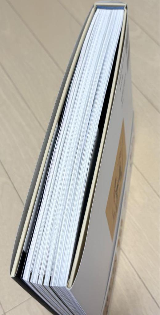 [USED] Disney Animation Concept Design Collection