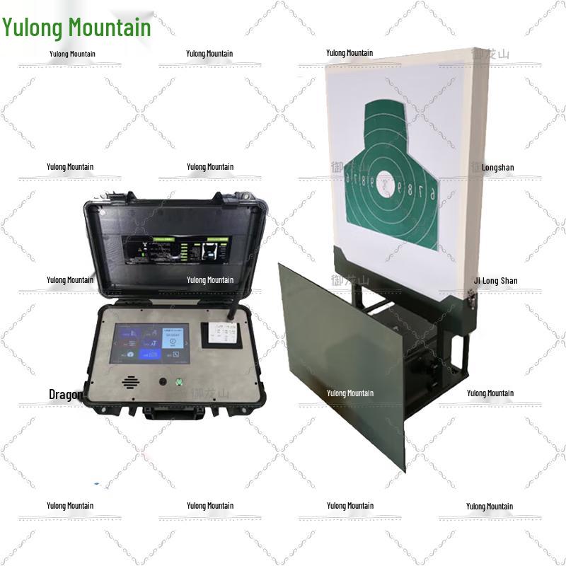 Yulongshan High-Precision Pop-Up Target System
