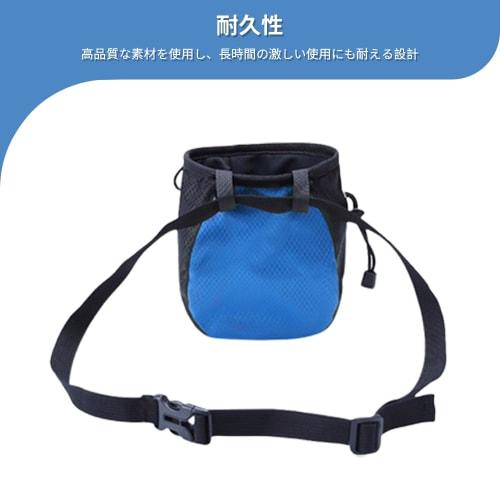 Climbing Chalk Bag, Magnesia Storage Pouch for Outdoor and Gym Use (Blue-Black)
