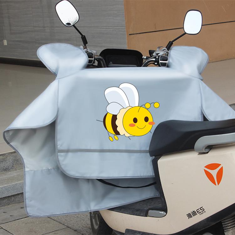 Electric Vehicle Windshield Sunshade - Waterproof, Windproof, for Small Electric Motorcycles