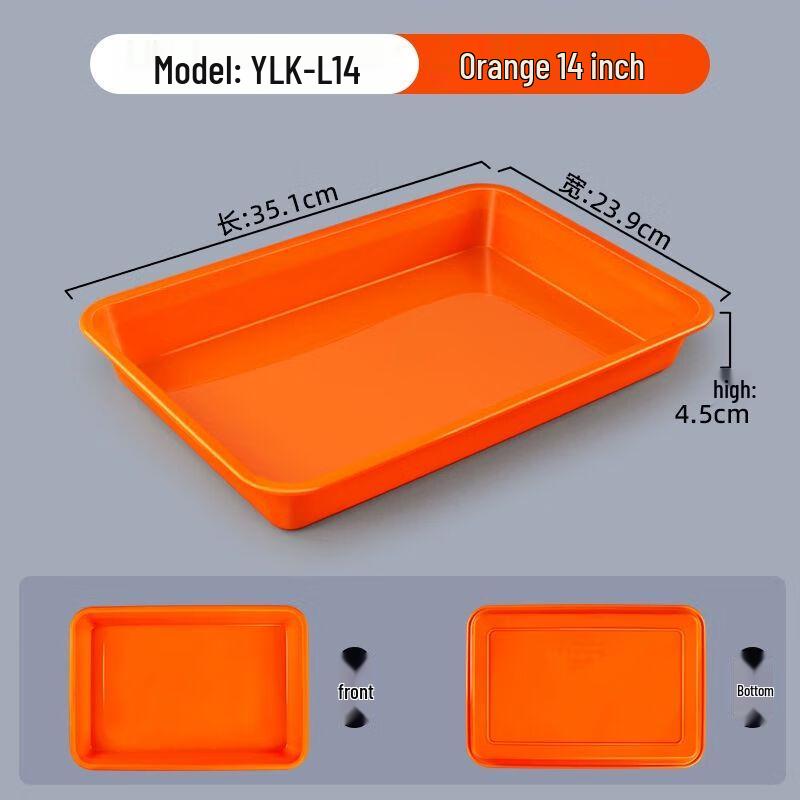 Rectangular Plastic Display Serving Tray