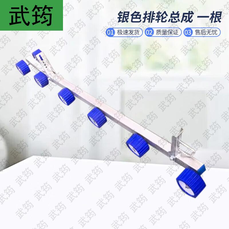 Модифицированный роликовый прицеп для гидроцикла Wu Yun