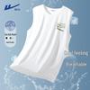 Men's Quick-Dry Ice Silk Loose Sports Vest