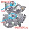 For Buick Excelle 2003-2007 Headlight Bulb Dust Cover Waterproof Dustproof Lengthened Headlamp Rear Shell Seal Cap 58mm 75mm