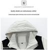Unisex Windproof & Waterproof Color Block Hooded Jacket for Spring/Autumn Hiking