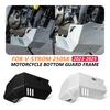 Under Engine Shield For Suzuki V-Strom 250 SX 2023 2024 2025 Vstrom250 SX 250SX Motorcycle Chassis Guard Skid Plate Sump Protect