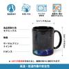 MUGKISS Taurus Heat Exchange Constellation Cup Constellation Taurus Coffee Ceramic April May Magic Gift 11oz, Cup, Color-Changing Cup,