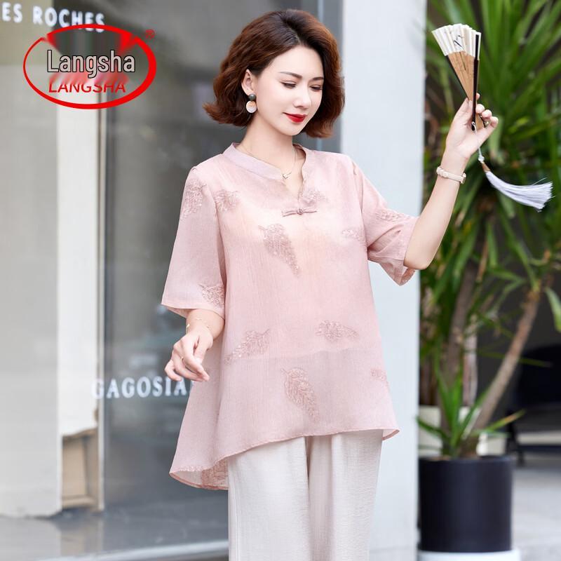 LANGSHA Women's Summer Chinese Style Chiffon Top