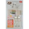 Best Magical Pin Hook Mini Double White 2-Piece Set 4-57