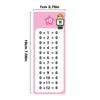 1-12 Maths Table Cards Self Check Math Learning Tool Montessori Mathematical Teaching Aids Addition Subtract Multiply Divide Set