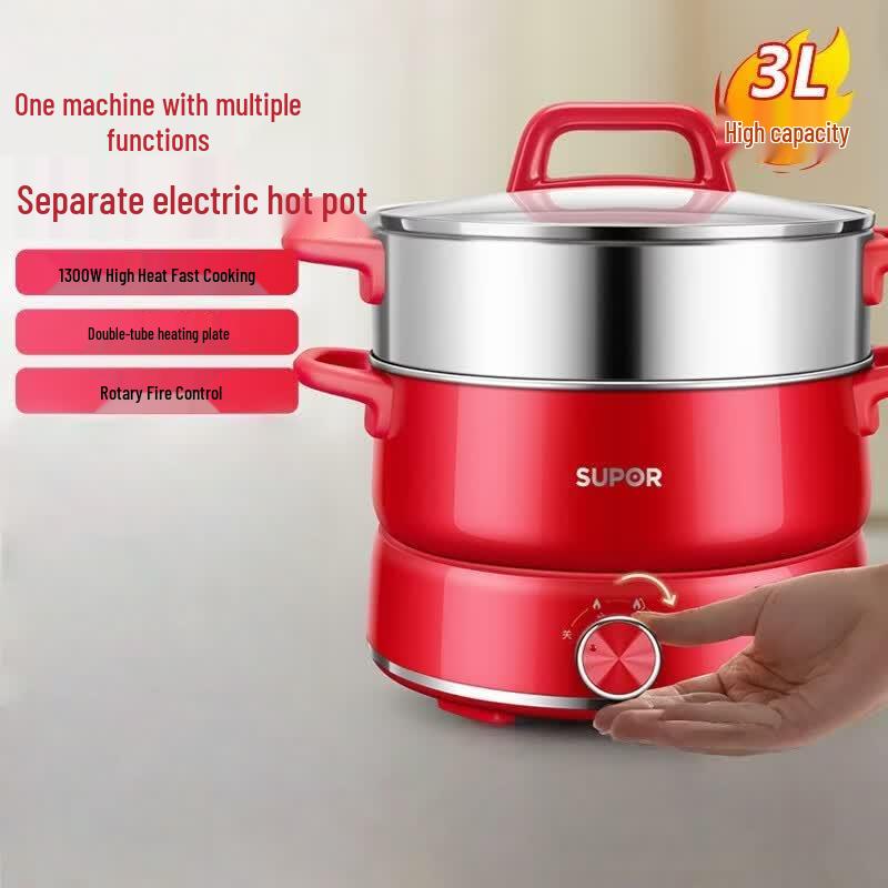 Supor Multi-Function Electric Cooker