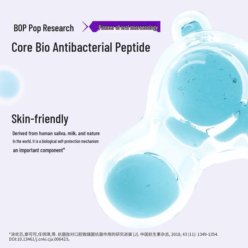 BOP Color Correcting Whitening Toothpaste Triple Pack
