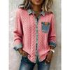 New European and American Style Women's Knitted Spliced Denim Shirt, Casual Versatile Long Sleeve Cardigan Coat for Fall and Winter