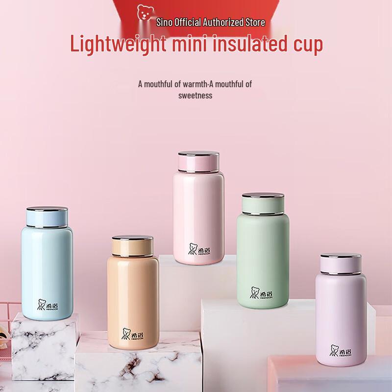 HEENOOR XN-3072 Cute 190ml Compact 316L Stainless Steel Insulated Mug