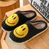 New smiley cotton slippers Korean version ins style fashion home warmth couple outdoor non-slip outer slippers women