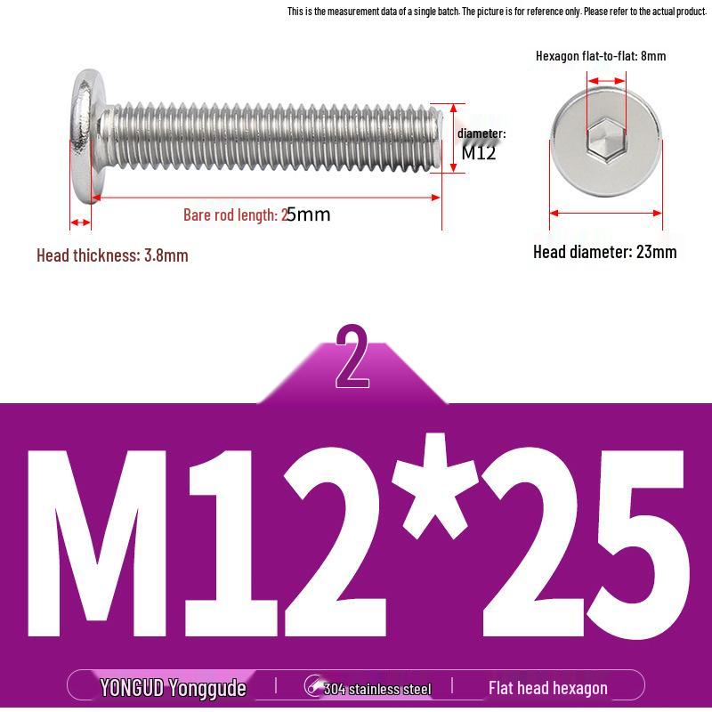304 Stainless Steel Ultra-Thin Flat Head Hex Socket Bolt, M2-M12