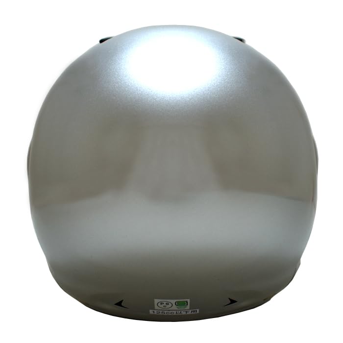 Motorcycle Half with Suitable for Scooters and Mopeds up to Half SG Standard Helmet, Semi-Jet Helmet, Helmet, Silver, Shield, 125cc, Cap,