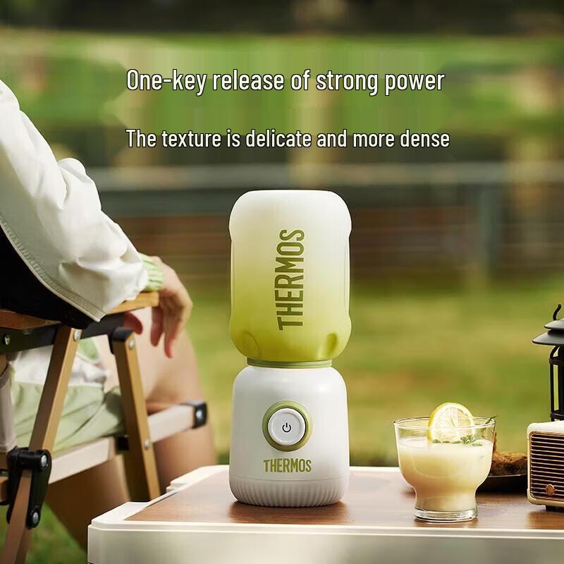 THERMOS Portable Rechargeable Mini Blender