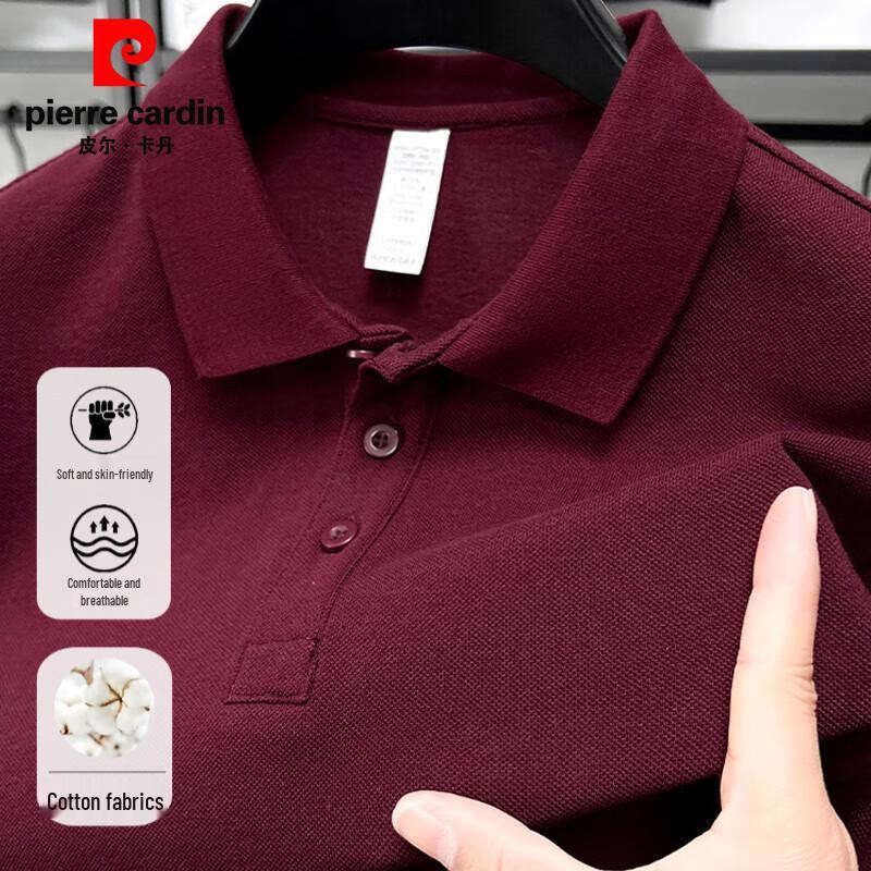 Polo da uomo Pierre Cardin 220g Cotone Pettinato Traspirante Manica Corta