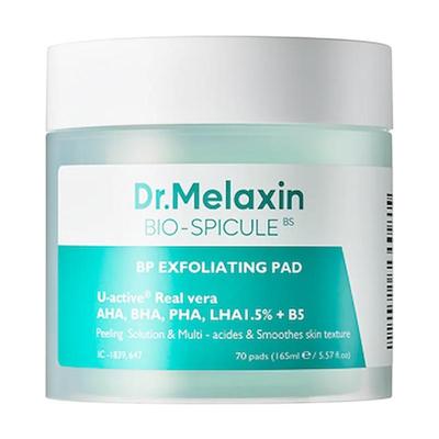 BP Spicule Płatki złuszczające 165ml 70 szt.